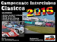 2016 Interclubes Clasicos