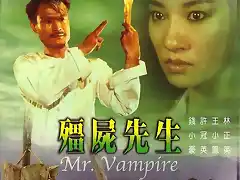 mrvampire