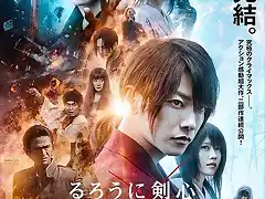 Rurouni Kenshin The Final