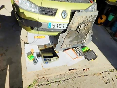 DSCN9820 DSCN9820