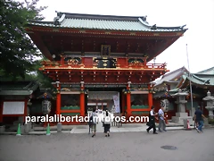 Kanda (1) Kanda (1)