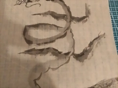 dragon chino progresion 1