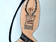pluma inocentes 1