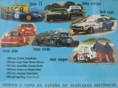 DSCN3191 DSCN3191