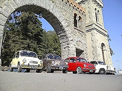 IMG-20130819-05646 IMG-20130819-05646