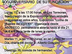 Actividades Stella XXV aniversario