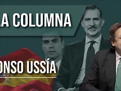 USSIA, SU COLUMNA