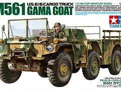 gama-goat-550-1