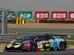 Lamborghini Murcielago Discount 4