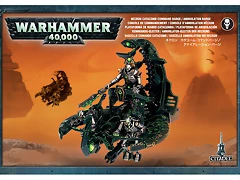 m2003167a_99120110013_CommandBargeXbox_873x627 m2003167a_99120110013_CommandBargeXbox_873x627