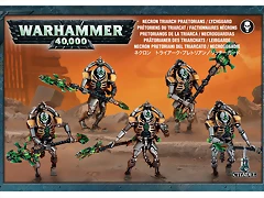 m2003162a_99120110012_TriarchsXbox_873x627 m2003162a_99120110012_TriarchsXbox_873x627