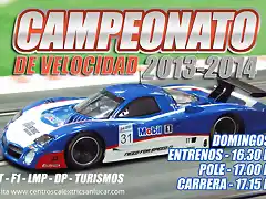 tempCartel_2014