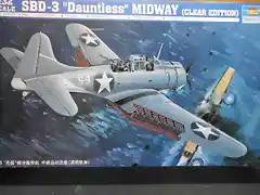 dauntless-sbd-3-midway-132-trumpeter-9562-MLB20017755307_122013-F