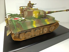 IMG_20250518_155732