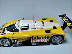 20230924_200812 20230924_200812