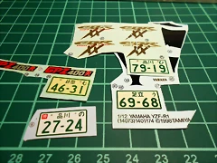 DSCN7279[1]