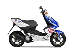 Yamaha Aerox 50R Replica Valentino Rossi Yamaha Aerox 50R Replica Valentino Rossi