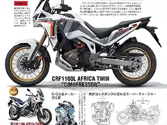 CRF1100 turbo news