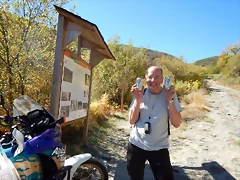DSCN7850 DSCN7850