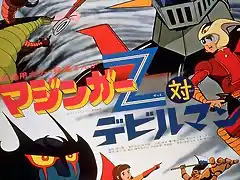 Mazinger Z vs. Devilman