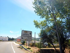 DSCN4921 DSCN4921