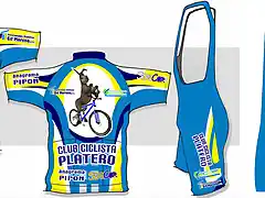 club_ciclista_platero_maillots4