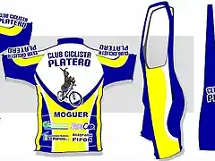 club_ciclista_platero_maillots3