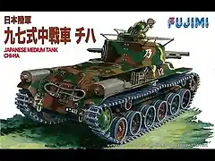 FUJIMI 76113