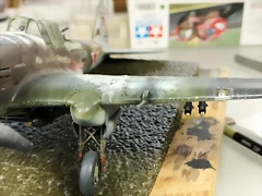 IMG_20190408_134506 IMG_20190408_134506