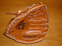 GUANTE DE PIEL BEISBOL GUANTE DE PIEL BEISBOL