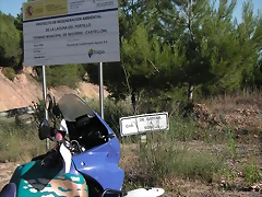 almedijar 044 almedijar 044