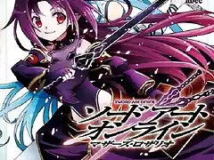 Sword Art Online Mother's Rosario manga