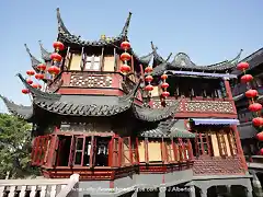 jardnyuyuan-shanghai