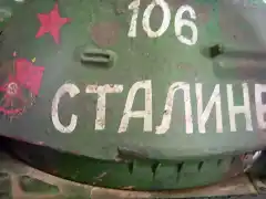 T-34/76 (2)