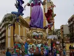 Falla Ramon y Cajal