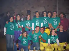 Equipo de primavera