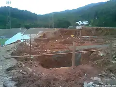 en sta foto observamos un hueco que es bien profundo y noc me imagino que es para algunas bases en sta foto observamos un hueco que es bien profundo y noc me imagino que es para algunas bases