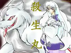 Sesshomaru 7