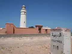 Faro carretera essaouira