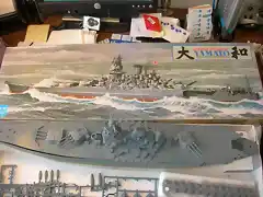 yamato3