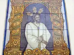 azulejo cristo capilla