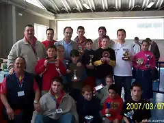 OPEN SANTANDER 2007 OPEN SANTANDER 2007