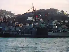 submarino SS OBrien en Mexico