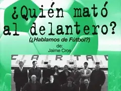 CONFERENCIA