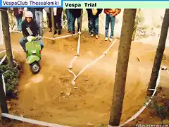 vespa trial