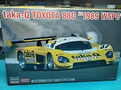 20230729_193820 20230729_193820