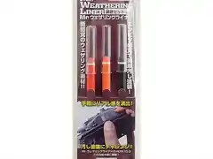 mr-weathering-liner-rust-set