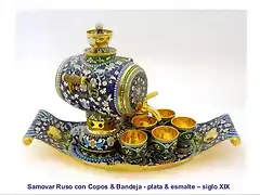 el-samovar-ruso-11-638