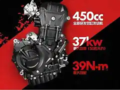 cfmoto-450-sr-2