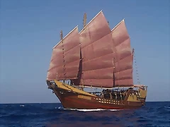 chinese junk